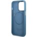 Guess GUHMP14XU4GPRB Чехол для Apple iPhone 14 Pro Max