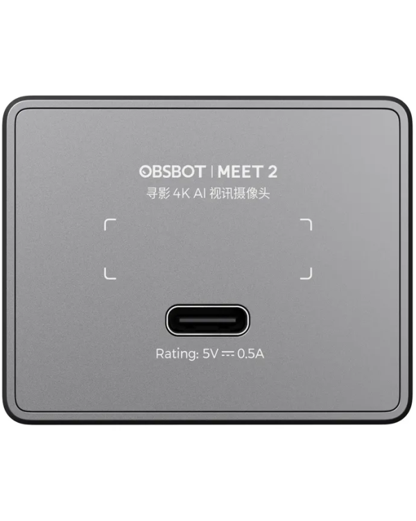 Obsbot Meet 2 4K Веб-Камера