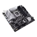 Asus Prime Z790M-Plus Mатеринская плата Intel Z790 / LGA 1700 / Micro-ATX