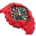 CASIO GA-100B-4AER Мужские часы