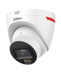 Dahua HDW2449T-S-PRO IP Kамера 4МP