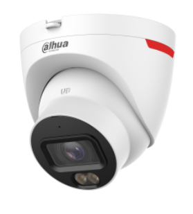 Dahua HDW2449T-S-PRO IP Kамера 4МP