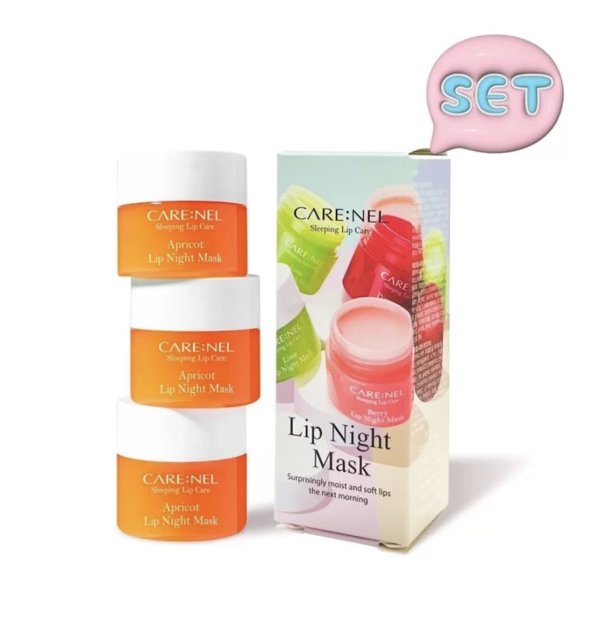 Carenel Apricot Lip Mask Set Набор Масок Для Губ 5g×3