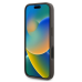 Guess GUHMP16MP4RPSW Чехол для Apple iPhone 16 Plus