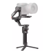 DJI RS 4 Pro Комбинированный стабилизатор
