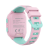 Forever Kids Boost KW-530 Смарт часы / GPS / WiFi / 4G