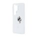 Karl Lagerfeld IML Choupette Peekaboo Logo Magnetic Case Чехол для Samsung Galaxy S26 Ultra