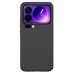 Nillkin Super Shield Pro Back Cover Чехол для Xiaomi 17 Pro