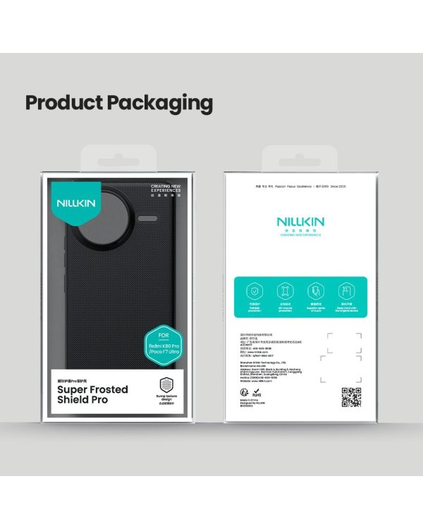 Nillkin Super Frosted PRO Back Cover Чехол для Poco F7 Ultra