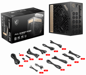 MSI MEG Ai1300P PCIE5 1300W Блок питания