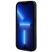 Karl Lagerfeld KLHCP14XSANKCPK Чехол для Apple iPhone 14 Pro Max