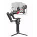 DJI RS 4 Pro Комбинированный стабилизатор