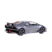 Rastar Lamborghini Sesto Elemento R/C Игрушечная Машинка1:14