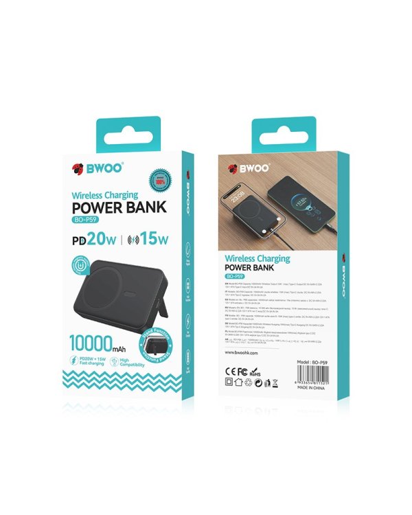 BWOO BO-P59 Power bank 20W 10000mAh