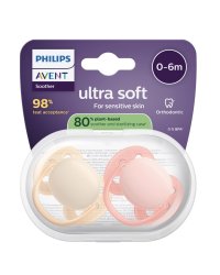 Philips Avent Ultra Soft Neutral Детские Пустышки 0-6m 2pcs