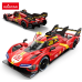 Rastar Ferrari 499P Радиоуправляемая игрушка 1:14