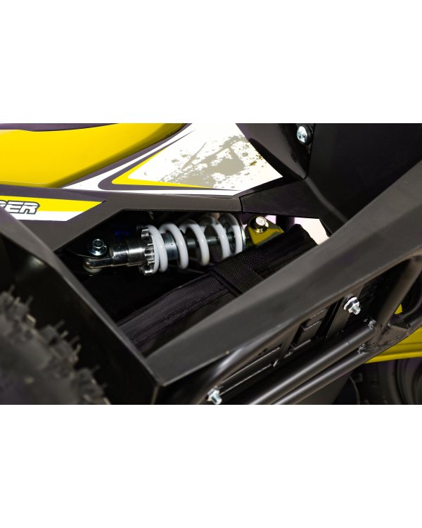 Quad Highper Детский Квадроцикл