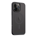 Обложка книги «Tactical MagForce Hyperstealth Cover Защитный чехол для iPhone 14 Pro Max / асфальт»
