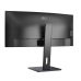 AOC CU34P3CV UltraWide Quad HD LED 3440 x 1440 Mонитор 34"
