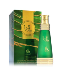 Khadlaj Lara Green Парфюмерное масло CPO 20 ml