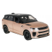 Rastar Range Rover Sport SV Радиоуправляемая машина 1:14
