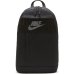 Nike Elemental Рюкзак Черная