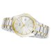 CASIO MTP-1183G-7ADF Мужские часы