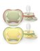 Philips Avent Ultra Air Neutral Детские Пустышки 18+ 2шт