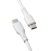 Qualo QRC-CC-00 Кабель USB-C – USB-C / 1.5m / 60W / белый