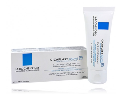 La Roche‑Posay Cicaplast Baume B5+ Лечебный Бальзам 40 ml