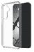 Mocco Ultra Back Case 1 mm Силиконовый чехол для Samsung Galaxy S26 Plus