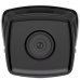 Hikvision DS-2CD2T43G2-4I Камера безопасности