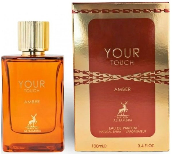 Обложка книги «Maison Alhambra Your Touch Amber Парфюм EDP 100 ml»