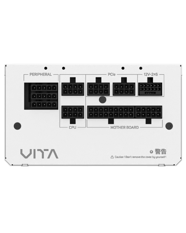FSP VITA 850 GM Блок питания 850W