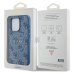 Guess GUHMP15XG4GFRB Чехол для Apple iPhone 15 Pro Max