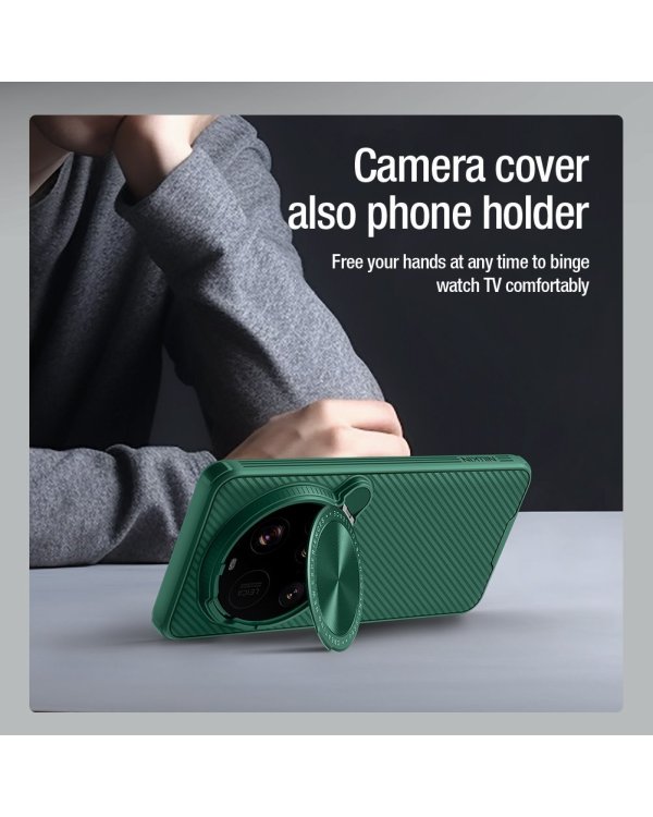 Nillkin CamShield Prop Case Чехол для Xiaomi 15 Ultra