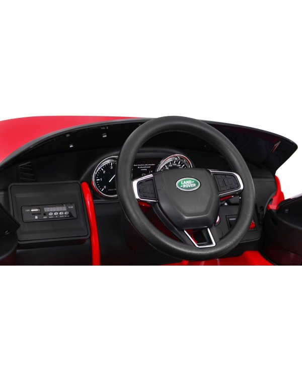 Land Rover Discovery Детский Электромобиль