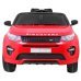 Land Rover Discovery Детский Электромобиль