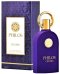 Обложка книги «Maison Alhambra Philos Centro Парфюм EDP 100 ml»