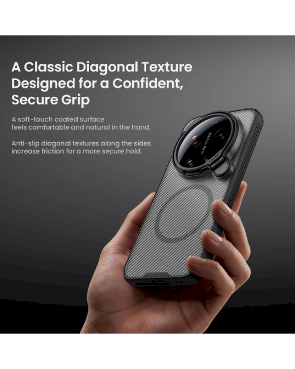 Nillkin Iceblade Prop Magnetic Cover Чехол для Xiaomi 17 Ultra