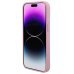 Guess Leather 4G Stamped Back Case Защитный Чехол для Apple iPhone 15