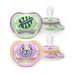 Philips Avent Ultra Air Пустышки Для Девочек 6-18m 2шт