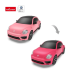 Rastar Volkswagen Beetlen Радиоуправляемая Игрушечная Mашина 1:24