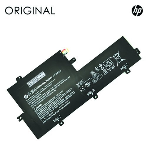 Оригинальная аккумуляторная батарея VV09XL для портативного компьютера HP