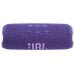 JBL Flip 7 Bluetooth Беспроводная колонка Cиреневый