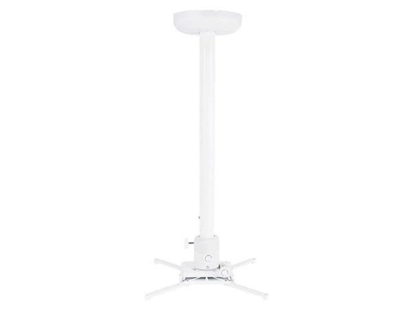 Multibrackets MB-1787 Крепление для проектора 900-1600 mm / 15kg