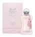 Parfums de Marly Delina La Rosée Парфюм EDP 75ml