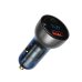 Обложка книги «Baseus Particular Digital Dual Quick Charger Авто Зарядка QC+PPS / 65W»