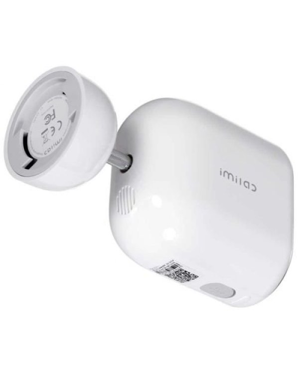 Xiaomi Imilab EC4 Беспроводная камера безопасности IP66 / 1440p (CMSXJ31A)