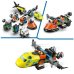 LEGO CITY 60505 Airplane, Service Truck and Hovercraft Remix Конструктор